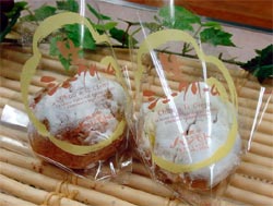 シュークリーム